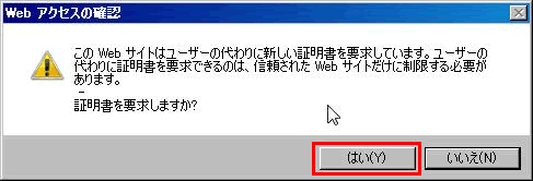 ʐ