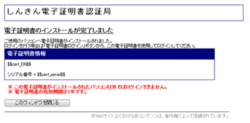 ʐ
