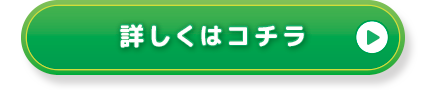 register1