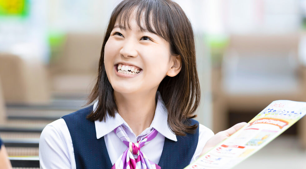 テラー・後方事務